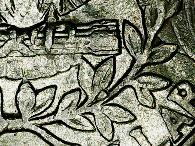 1997-Quarter-With-Stuff-Going-On